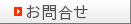 礻